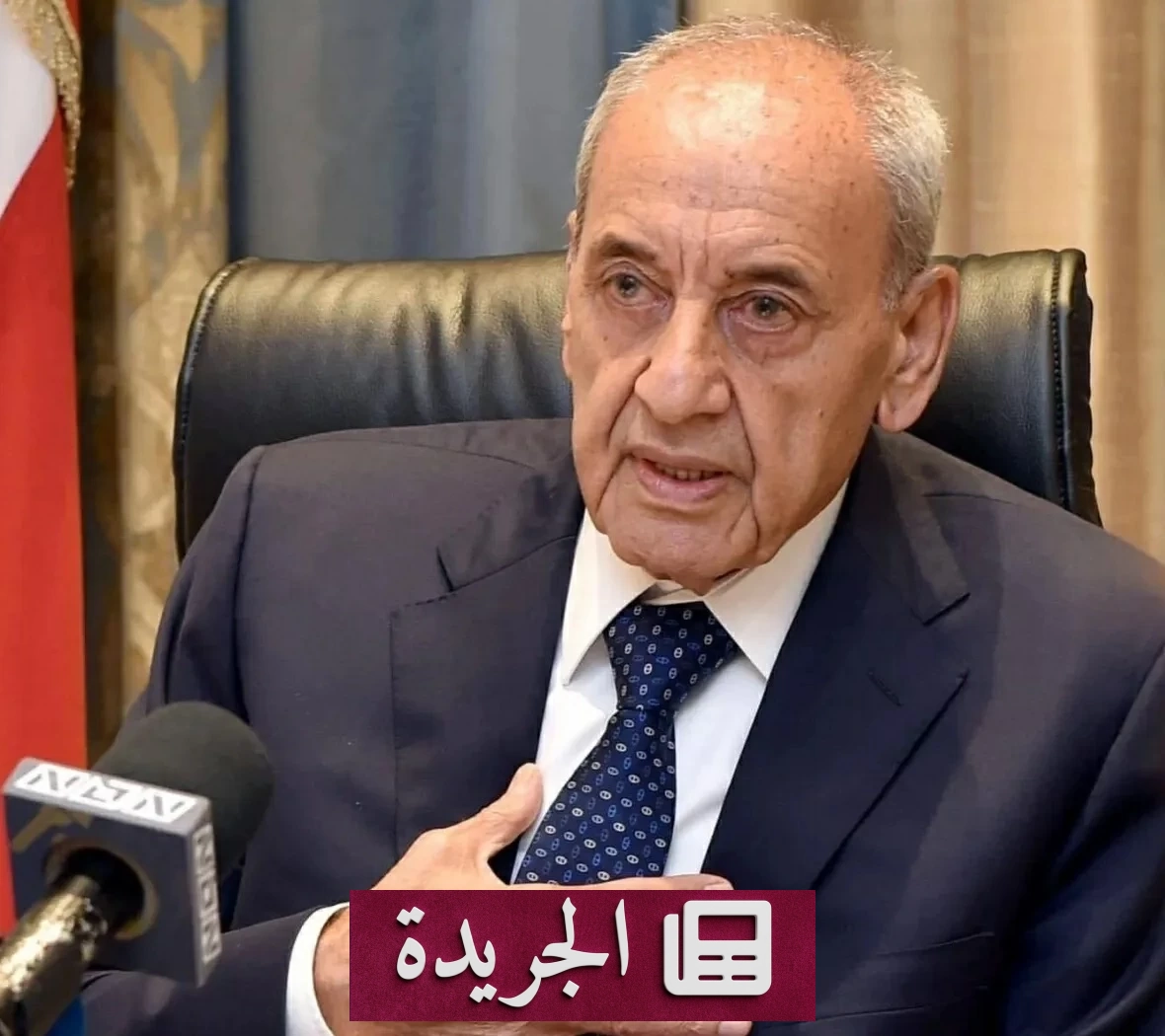 بري يحذر من الفتنة بعد اتفاق لبنان وإسرائيل الإطاري - آخر أخبار الجريدة