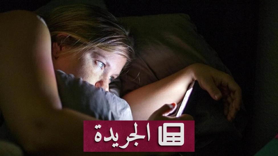 بريطانيا تفرض حظراً ليلياً افتراضياً على وسائل التواصل الاجتماعي للمراهقين - آخر الأخبار - الجريدة