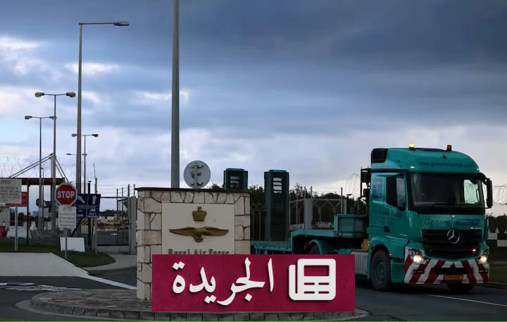بريطانيا تطالب قبرص بتسليم مشتبه به بالتجسس لصالح إيران - آخر الأخبار - الجريدة