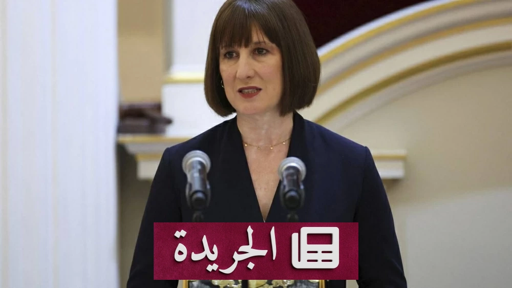 بريطانيا تتخذ إجراءات عاجلة لمواجهة تداعيات حرب إيران على الاقتصاد - أخبار أونلاين