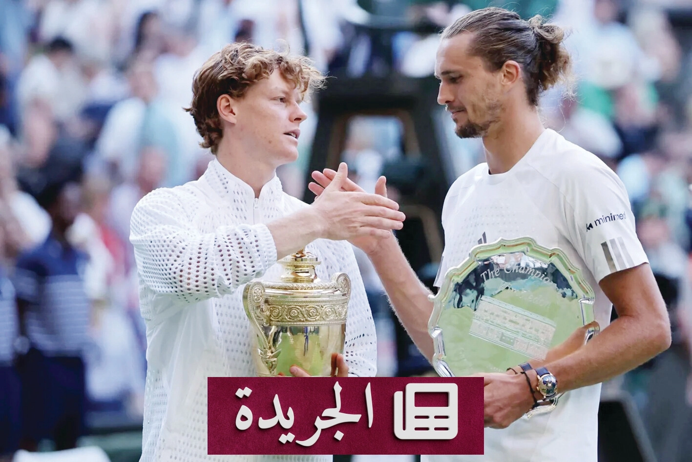 بطولة كبرى للتنس الأرضي بمشاركة ستة نجوم عالميين في الرياض - آخر الأخبار - الجريدة