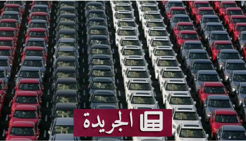 بي إم دبليو تخفض 8 آلاف وظيفة تحت ضغط السوق العالمي - آخر أخبار الجريدة