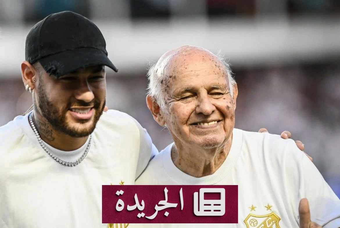 بيبي ينصح أنشيلوتي بضم نيمار في مونديال 2026.. 30 دقيقة قد تغير كل شيء - أخبار أونلاين