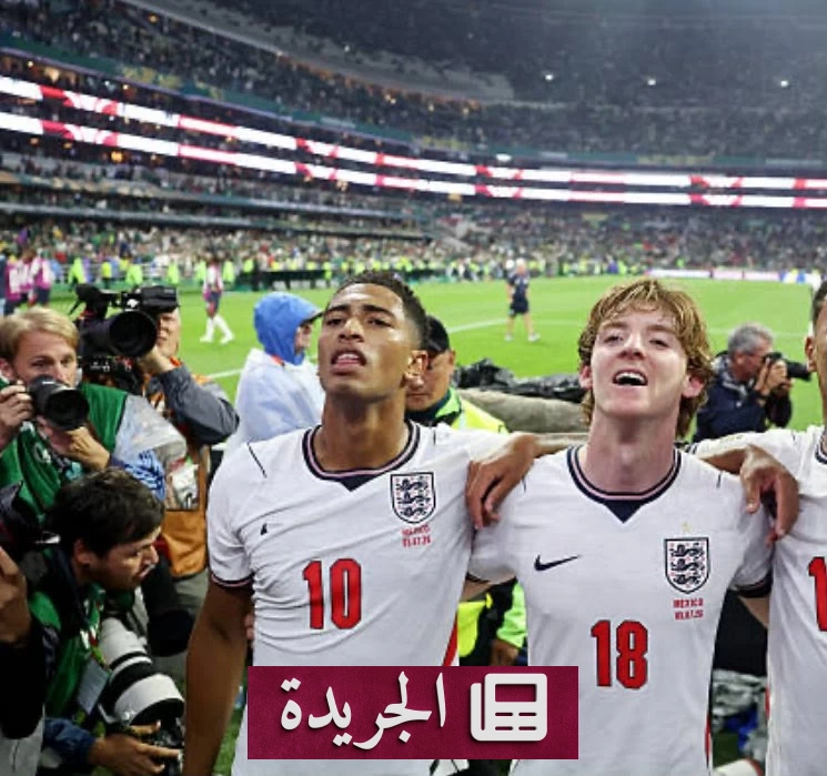 بيلينجهام وجوردون.. ثنائي يضيء منتخب إنجلترا في الملعب - آخر الأخبار - الجريدة