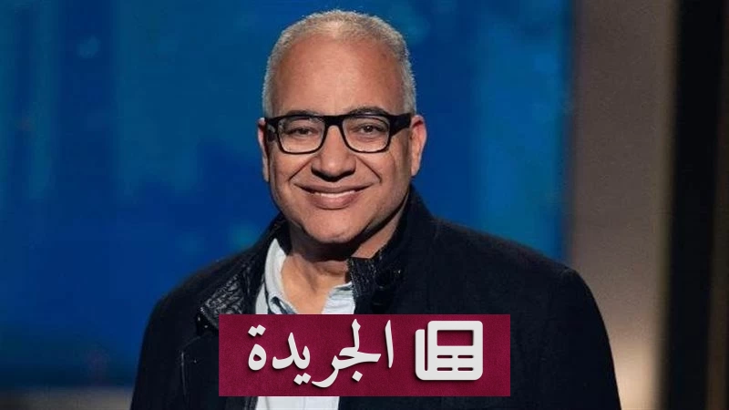 بيومي فؤاد يغادر المستشفى بعد تعافيه من الحزام الناري - آخر الأخبار - الجريدة