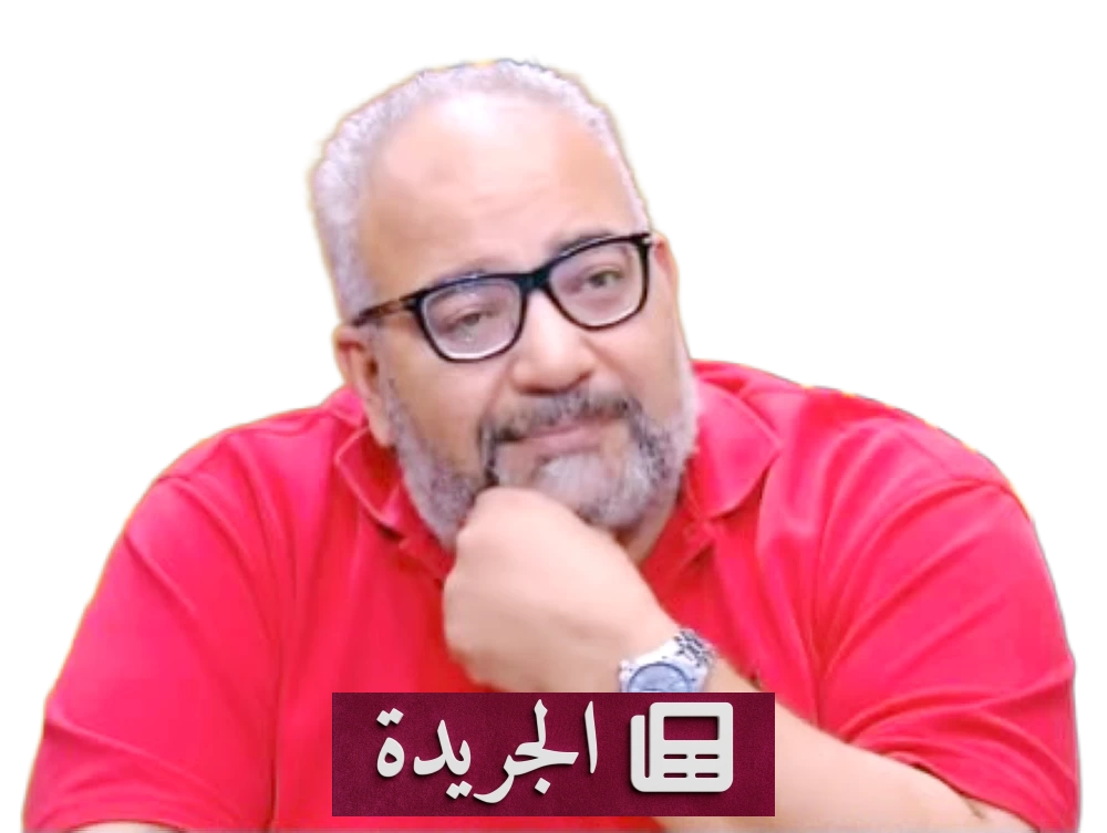 بيومي فؤاد يكشف تفاصيل خلافه مع رامز جلال ويصف الموقف - آخر الأخبار - الجريدة