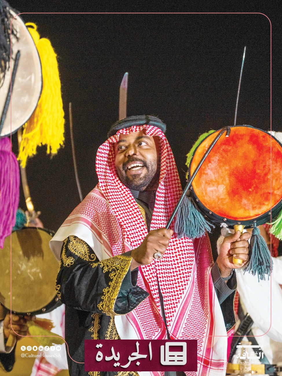 بيت الثقافة يحتفي بعيد الفطر بفعاليات ثقافية مميزة في ثماني مناطق - أخبار أونلاين