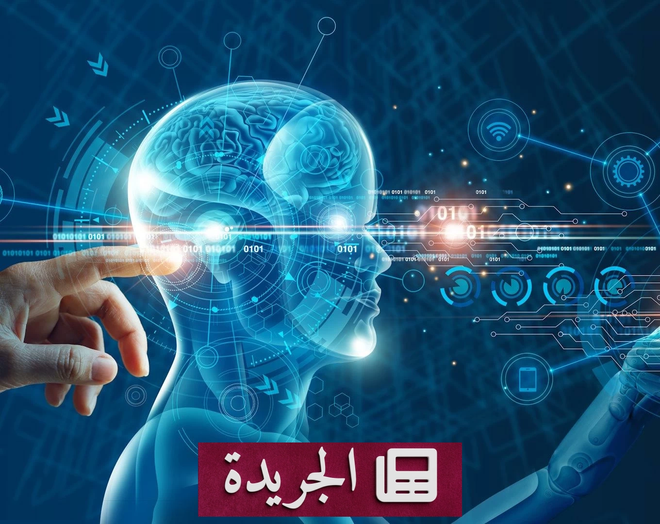 ChatGPT يتطور.. نظام ذاكرة ذكي يعزز التخصيص والدقة - آخر الأخبار - الجريدة