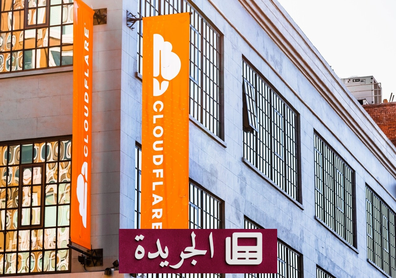 Cloudflare تستحوذ على Deno لتعزيز منصة Workers - آخر الأخبار - الجريدة
