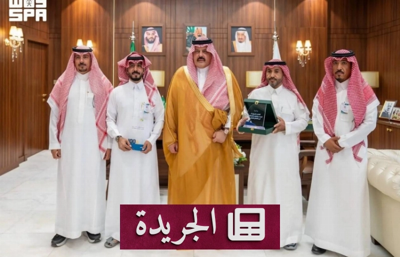 دعم القيادة الرشيدة للقطاع التعاوني يعزز تمكين الجمعيات - آخر الأخبار - الجريدة