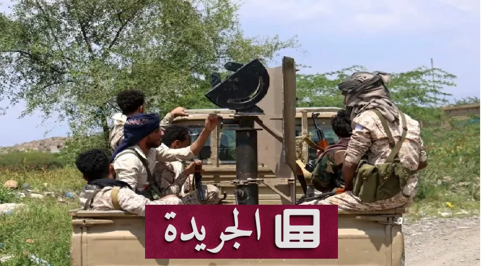 دعم أمريكي وألماني للسعودية في مواجهة تهديدات الحوثيين - آخر الأخبار - الجريدة