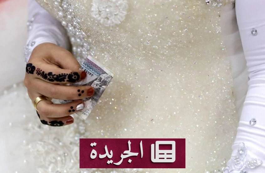 دعوة مثيرة للجدل لداعية أزهري بوقف الزواج لعدم الاستطاعة المالية - آخر الأخبار - الجريدة