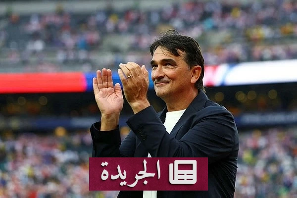 داليتش يغادر بعد تسع سنوات من الإنجازات التاريخية مع المنتخب الكرواتي - آخر الأخبار - الجريدة