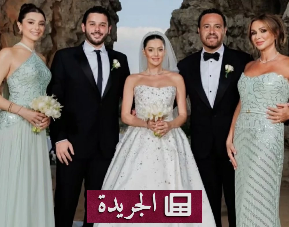 دانا الحلاني تبهج الجمهور بإطلالتها الملكية في زفافها - آخر الأخبار - الجريدة