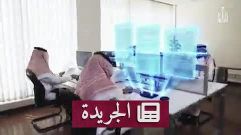 دارة الملك عبدالعزيز تستقبل أرشيفًا رقميًا ضخمًا ضمن مذكرة تعاون مشتركة - آخر أخبار الجريدة