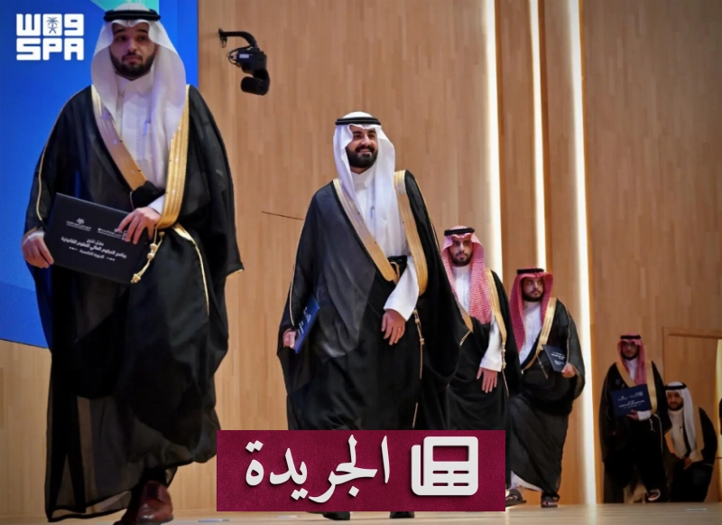 دبلوم العلوم القانونية في معهد الإدارة العامة يدعم رؤية المملكة 2030 - آخر الأخبار - الجريدة