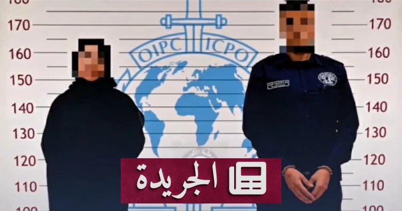 ضبط مصري وكويتية ببيع طوابع حكومية مزورة في الكويت - آخر أخبار الجريدة