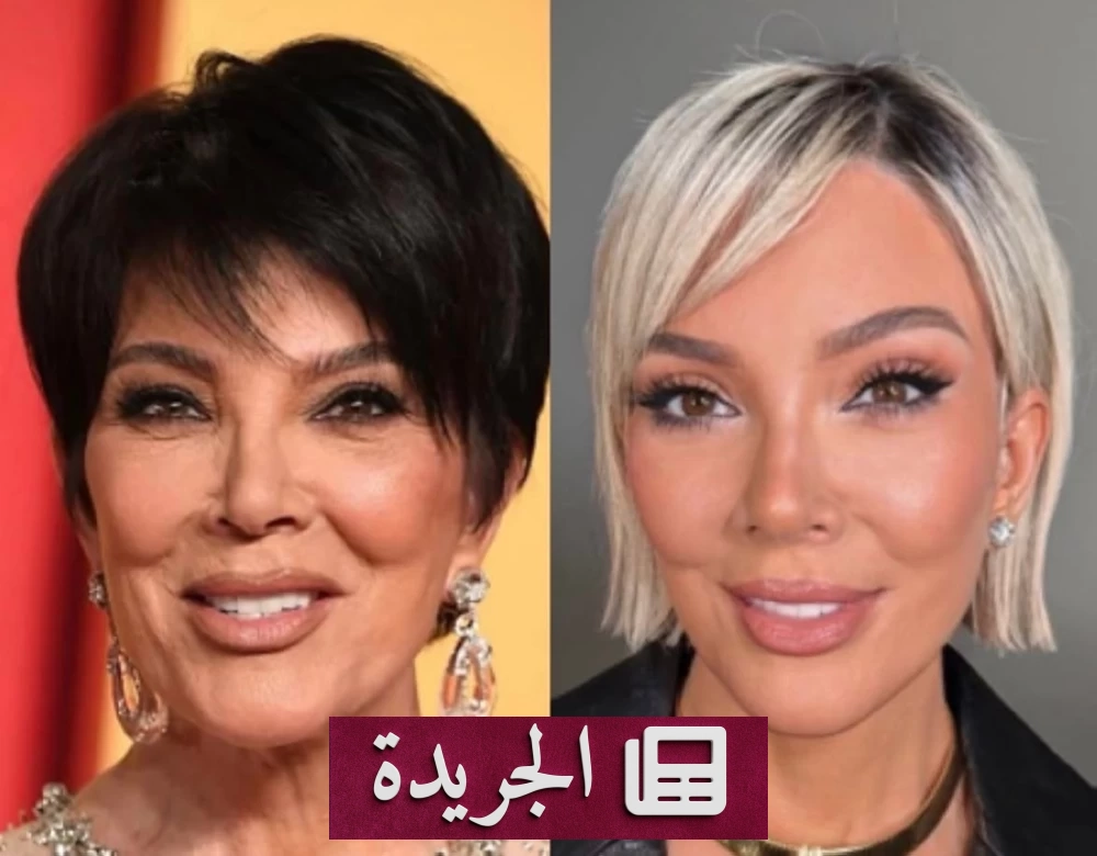 ضغوط الشباب الدائم في عالم المشاهير - آخر الأخبار - الجريدة