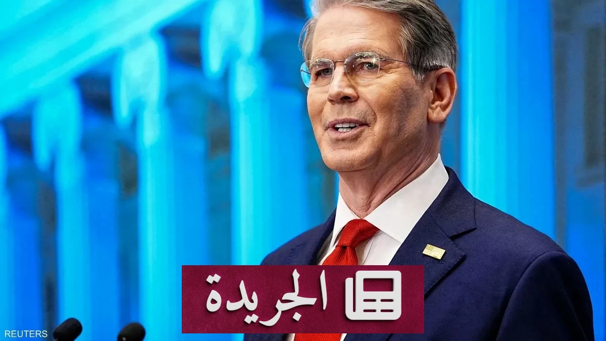 ضغوط أمريكية قاسية على إيران.. 90% من رحلاتها الخارجية تتوقف - آخر الأخبار - الجريدة