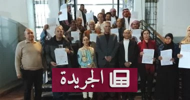 **دهب تنعم بالثبات: محافظ جنوب سيناء يوقع عقود تقنين أوضاع 20 مواطناً في خطوة نحو التنمية المستدامة** - أخبار أونلاين