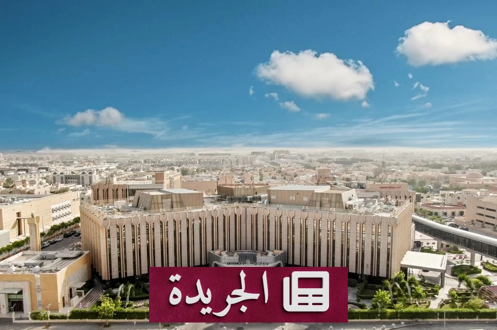 دله الصحية تحقق قفزة في إيراداتها النصفية بنسبة 11.9% بفضل زيادة الزيارات - آخر الأخبار - الجريدة