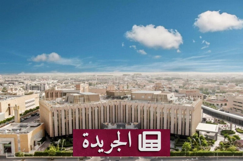 دله الصحية تتطلع إلى نمو مستدام بفضل استراتيجيتها التوسعية - آخر الأخبار - الجريدة