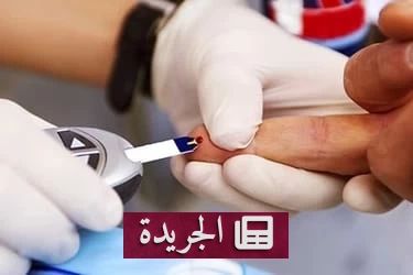 دليل الفحوصات الطبية الدورية.. 12 اختباراً تحمي صحتك - آخر الأخبار - الجريدة