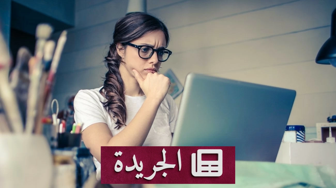دماغك منهك رغم الراحة.. كيف تتخلص من «تعفن العصر الرقمي»؟ - أخبار أونلاين