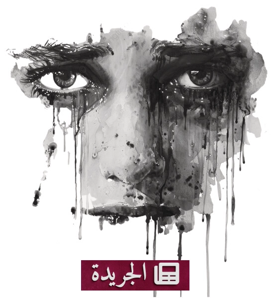 دموع الرجل بين الوصم الاجتماعي وصحة النفس - آخر الأخبار - الجريدة