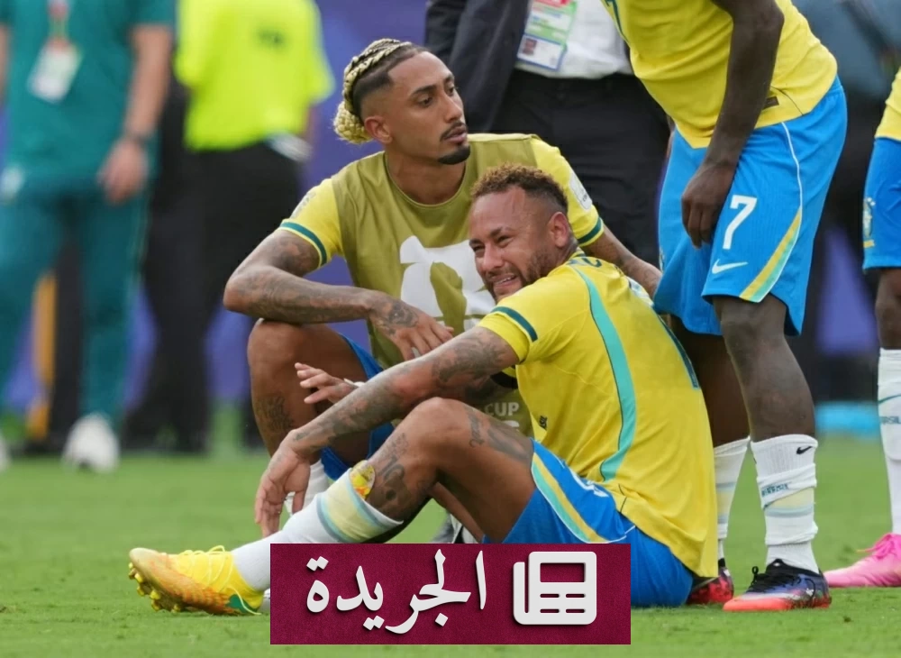 دموع نيمار تهز والده.. رسالة مؤثرة بعد خسارة البرازيل أمام النرويج - آخر أخبار الجريدة
