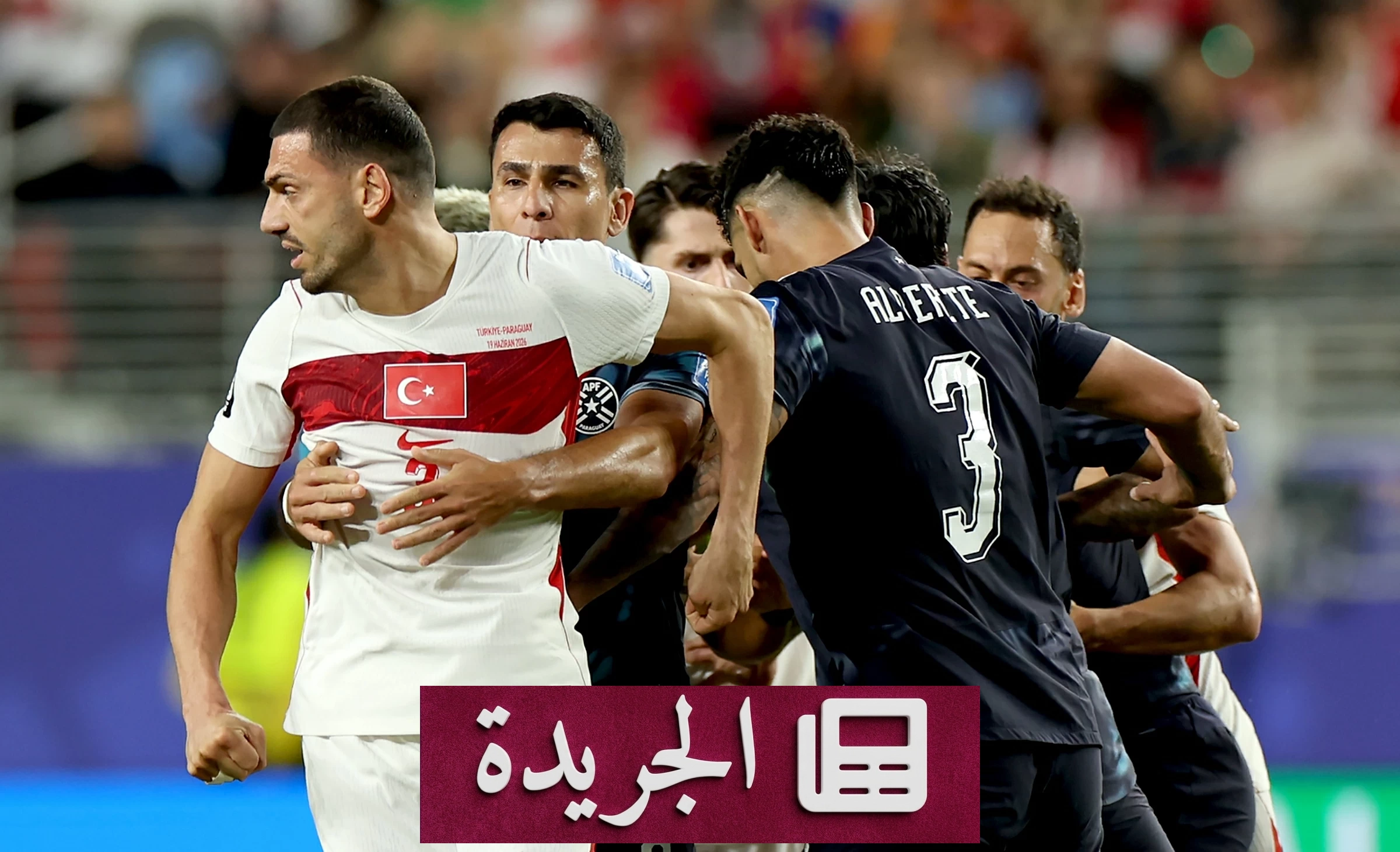 دموع واعتذار ديميرال بعد إخفاق المنتخب التركي - آخر الأخبار - الجريدة