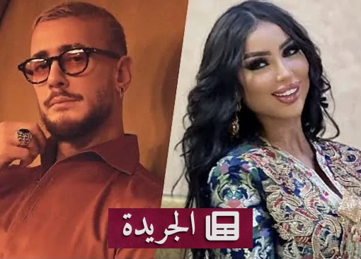 دنيا بطمة تنهار باكية بعد سجن سعد لمجرد وتعلن تضامنها معه - آخر الأخبار - الجريدة