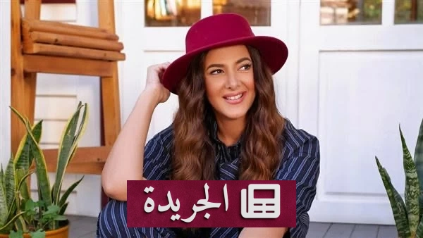 دنيا سمير غانم تعد لعدة مشاريع فنية متزامنة - آخر الأخبار - الجريدة