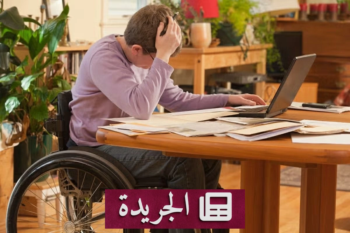 دواء فامبريدين يفتح آفاقا جديدة لآلاف مرضى التصلب المتعدد في بريطانيا - آخر أخبار الجريدة