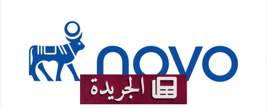 دواء جديد يعد بعلاج السمنة وداء السكري من النوع الثاني عبر تعديل نشاط الدماغ - آخر الأخبار - الجريدة