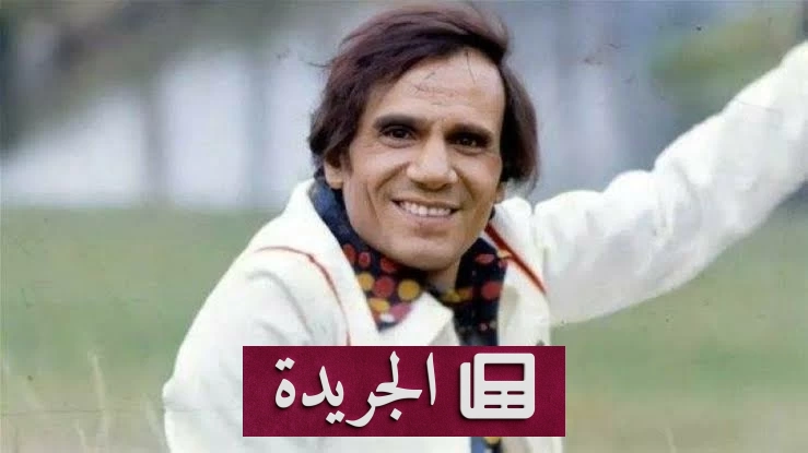 ضوابط جديدة لزيارة منزل عبدالحليم حافظ بعد تجاوزات زوار - آخر أخبار الجريدة