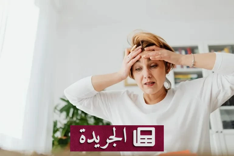 دوخة الوقوف المفاجئ قد تخفي خطراً صحياً كبيراً - آخر الأخبار - الجريدة