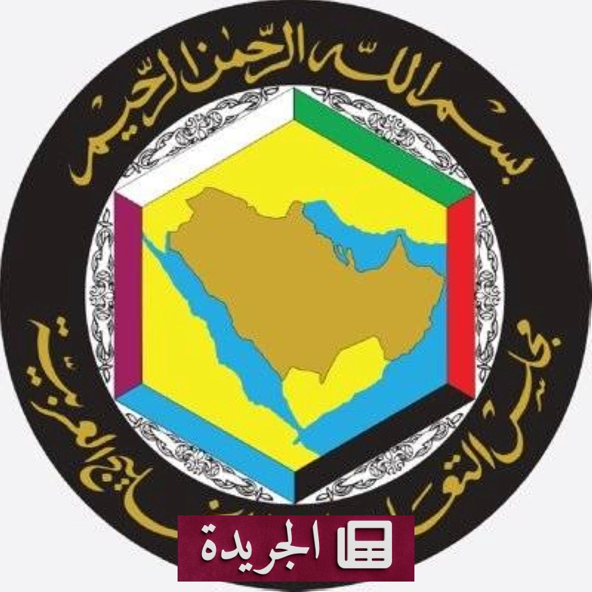 دول الخليج تحتفي بالشباب في حفل جائزة الإبداع الخليجي للبيانات - آخر الأخبار - الجريدة