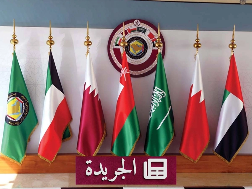 دول الخليج تحتفي بيوم الشباب الخليجي بحفل جائزة الإبداع في البيانات - آخر الأخبار - الجريدة