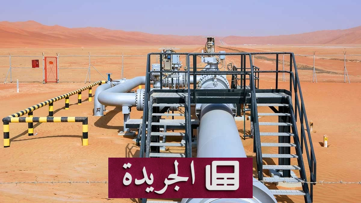 دول الخليج تتجه لإنشاء شبكات أنابيب طاقة جديدة لتجاوز مضيق هرمز - أخبار أونلاين