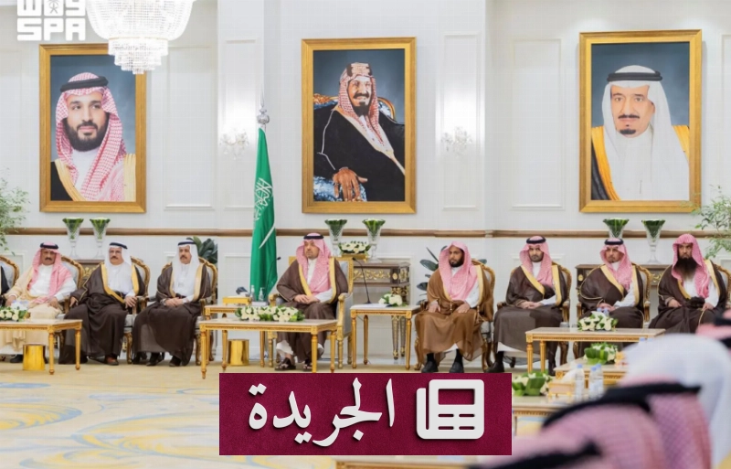 دور الجمعيات الأهلية في تحقيق رؤية المملكة 2030 بمنطقة الحدود الشمالية - آخر أخبار الجريدة