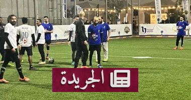 **دورة المتحدة الرمضانية: معارك حامية تحدد مصير الفرق في ختام دور الثمانية** - أخبار أونلاين