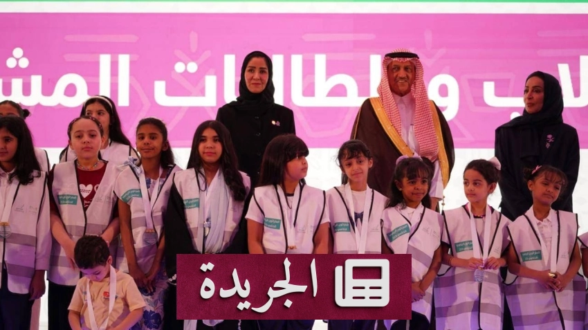 دور التعليم يتعدى الفصول الدراسية إلى تعزيز ثقافة الرياضة - آخر الأخبار - الجريدة