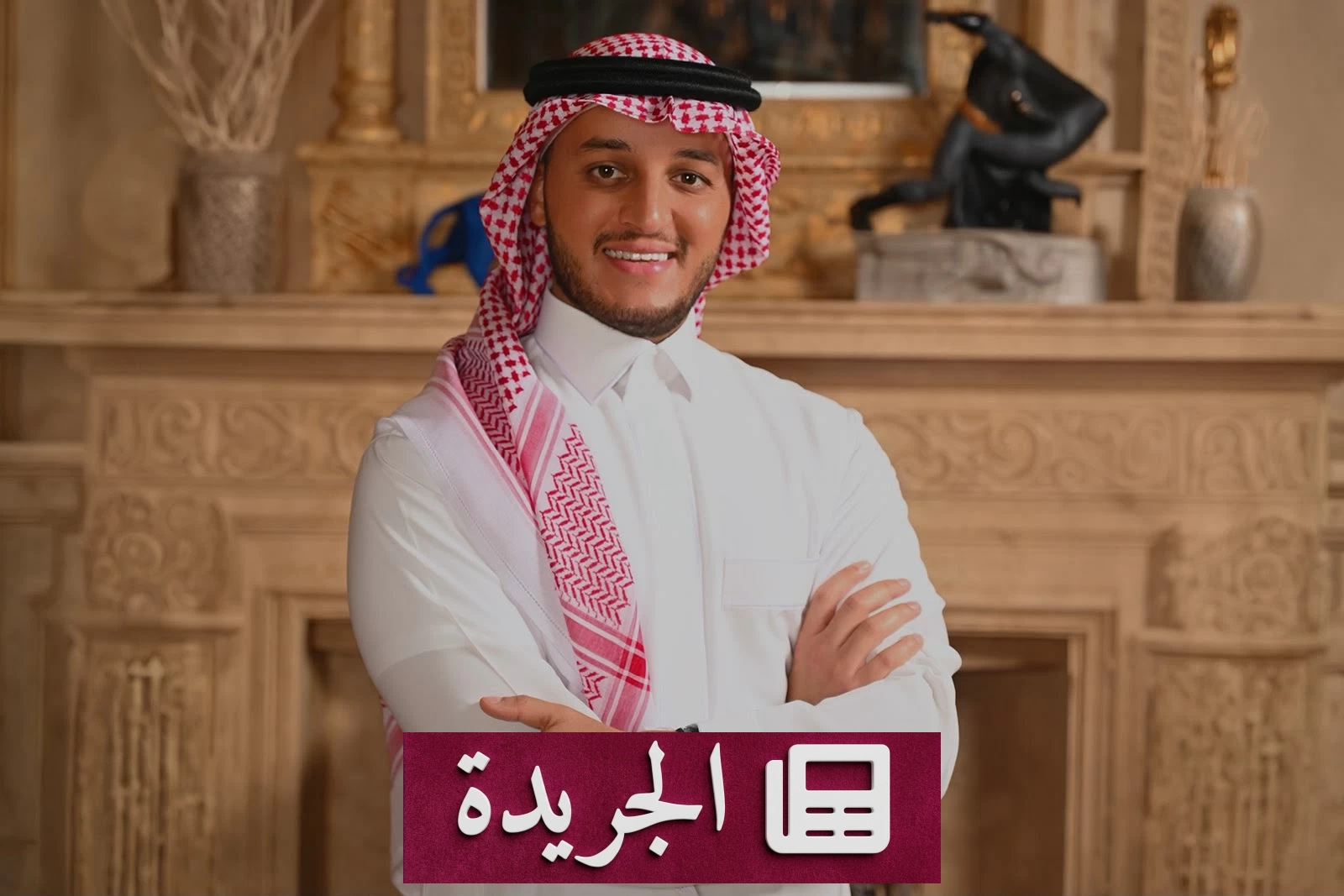 دور رأس المال الخليجي في صناعة مستقبل الذكاء الاصطناعي - آخر أخبار الجريدة