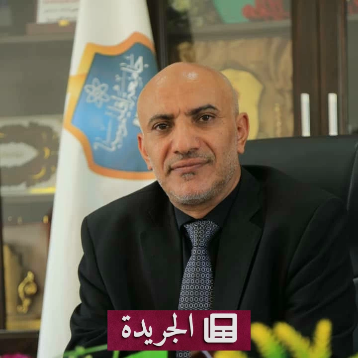 دور سعودي حيوي في إعادة إعمار التعليم الجامعي في مأرب - آخر الأخبار - الجريدة