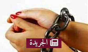 دراما عائلية في محكمة طنطا تنتهي بحبس الزوجة - آخر الأخبار - الجريدة