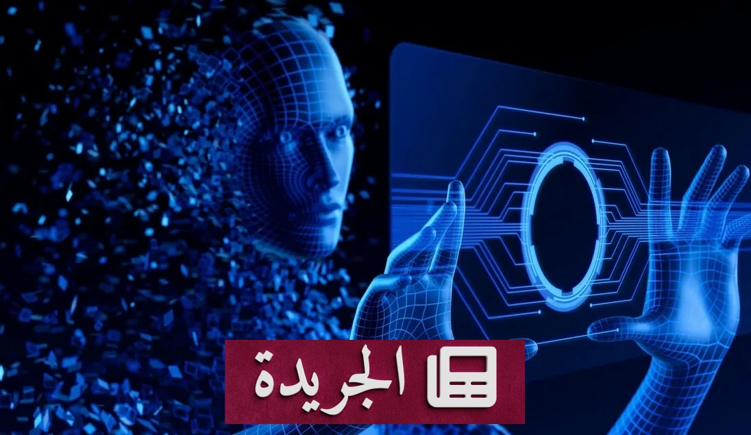 دراسة تكشف محدودية الذكاء الاصطناعي في فهم الثقافة السعودية رغم تقدمه اللغوي - أخبار أونلاين