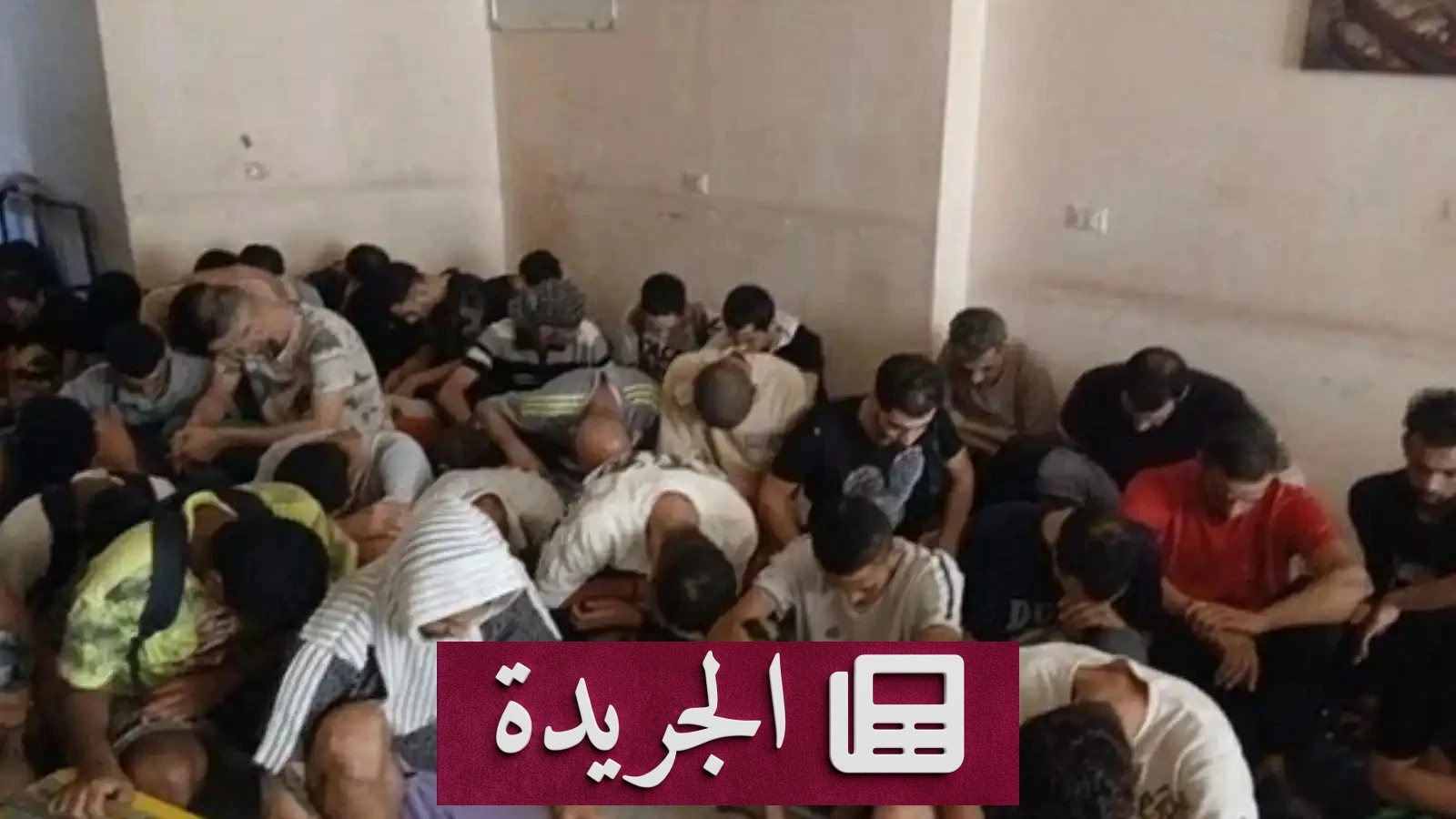 ضربة أمنية وصحية في الجيزة.. إغلاق 74 مصحة واعتقال 70 طبيباً مزيفاً - آخر الأخبار - الجريدة