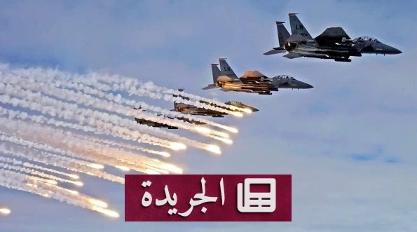 ضربة جوية يمنية تصيب قائداً حوثياً بارزاً وتودي بحياة 15 من عناصر المليشيا - آخر الأخبار - الجريدة