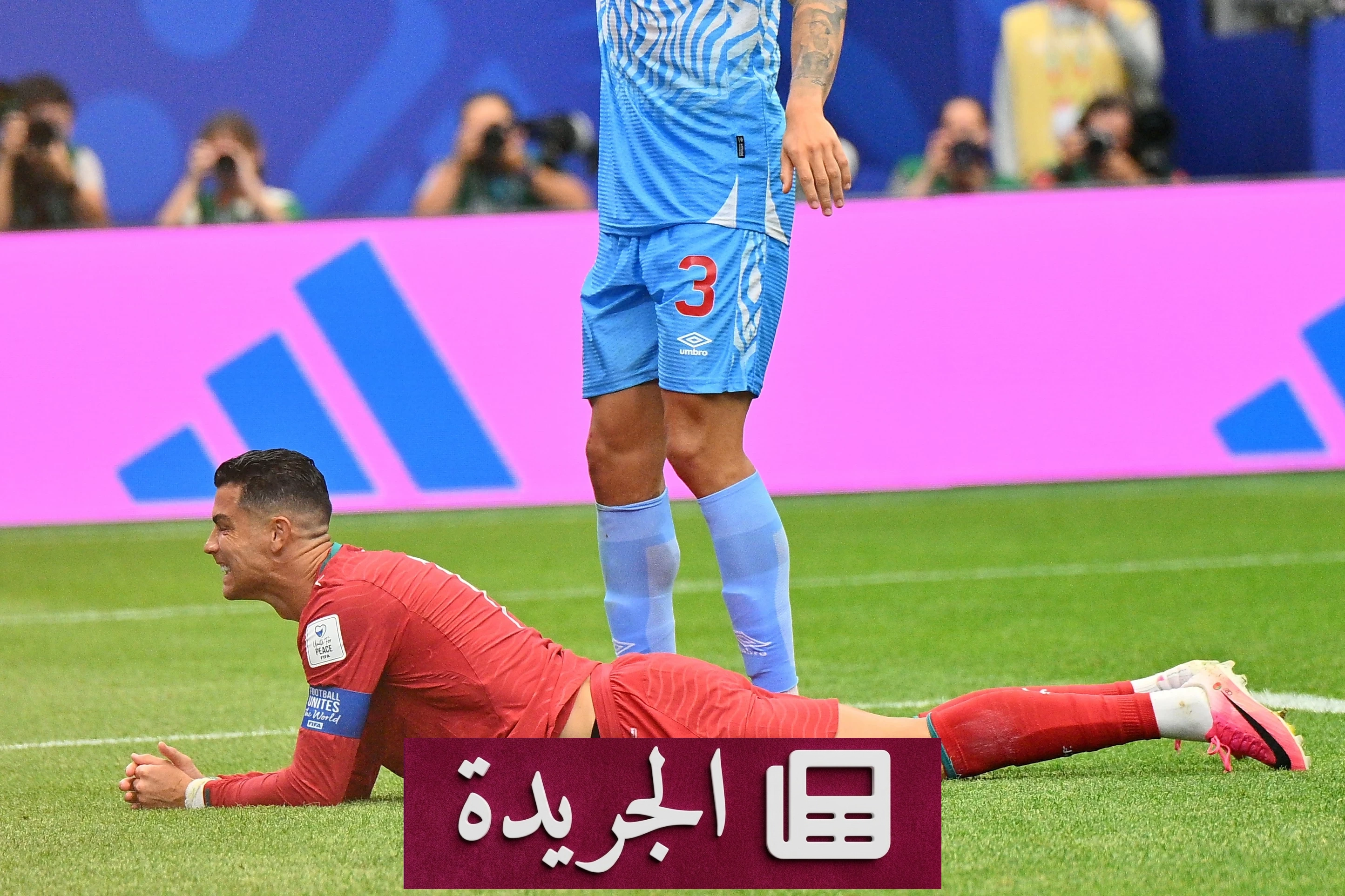 ضربة قاسية لرونالدو.. الكونغو تساوي أمام البرتغال في كأس العالم 2026 - آخر الأخبار - الجريدة